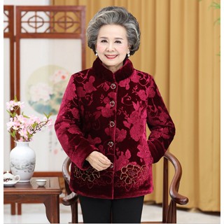 Áo khoác ấm cho bà già lớn tuổi mùa đông lạnh chất nhung bông lót nỉ dày dặn, nhẹ làm quà tặng bà 80 90 tuổi
