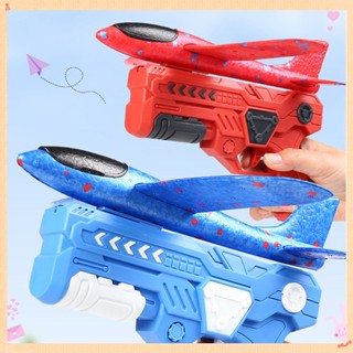  Đồ Chơi Bắn Máy Bay Phát Sáng,Súng Bắn Máy Bay Xốp Bay Lượn Trên Không LED Đồ Chơi Trẻ Em,Đồ Chơi Trẻ Em Vận Động 