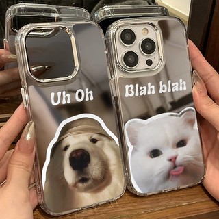 ốp iphone 11/12/13/14/15 Pro Max Gương chó mèo ngộ nghĩnh Case For ốp lưng iphone 11,12,13,14,15,11PM,12PM,13PM,14PM,15PM