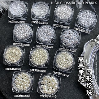 Hạt ngọc trai tròn mini màu trắng đính trang trí móng tay