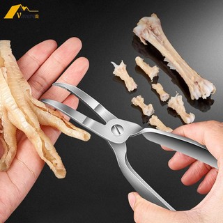 Dụng cụ tẩy ngỗng chân gà không xương để kéo nhà bếp