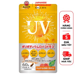 VIÊN UỐNG CHỐNG NẮNG DƯỠNG DA MY LOVER'S COLLAGEN WHITE UV (GÓI 60 VIÊN DÙNG TRONG 60 NGÀY)