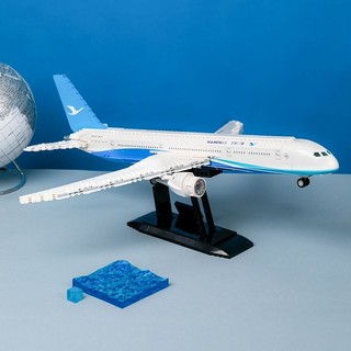 Pinqi Airlines Boeing 787 lắp ráp khối xây dựng mô phỏng máy bay tĩnh mô hình lớn
