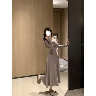 A.t.a Đầm Dài Dáng Ôm Chải Ngược Eo Hẹp Thời Trang Hợp Xu Hướng