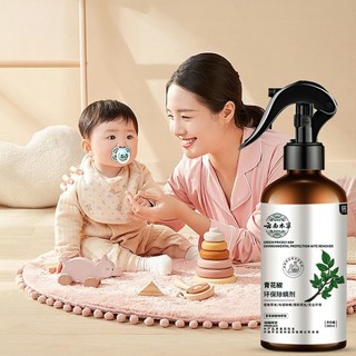 Bình xịt diệt bọ rệp, mạt bụi, chiết xuất 100% từ thiên nhiên - chai 300ml sử dụng tới 4000 lần xịt. - joyhome_official