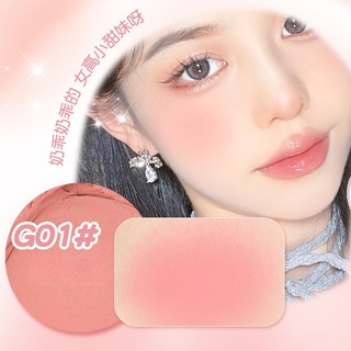 [GOGO TALES] Phấn má kem Gogotales Elastic Soft Focus (GT637) Enstore
