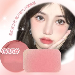[GOGO TALES] Phấn má kem Gogotales Elastic Soft Focus (GT637) Enstore