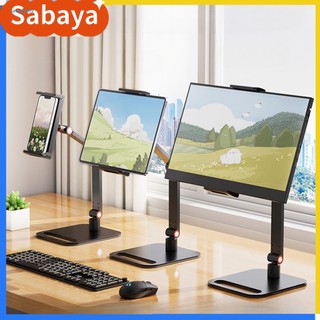 Giá đỡ màn hình 17.3-inch bằng thép có thể điều chỉnh xoay 360 độ tiện dụng