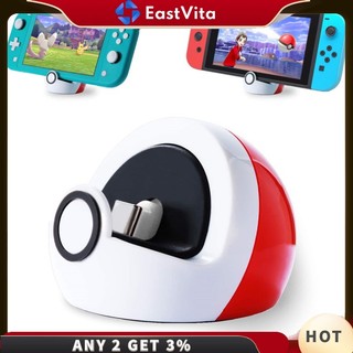 Đế Sạc Điện Thoại Mini Cho Máy Chơi Game Nintendo Switch / Switch Lite