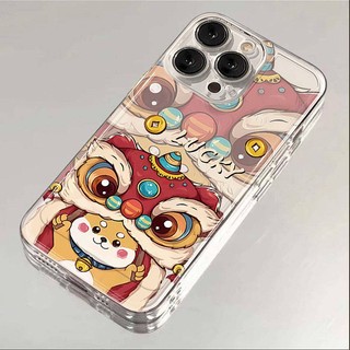 Lucky Dragon Baby Iphone15 Mobile Phone Shell for Iphone 14promax Silicone 13pro Transparent Soft 12 New Year Ins D7lm