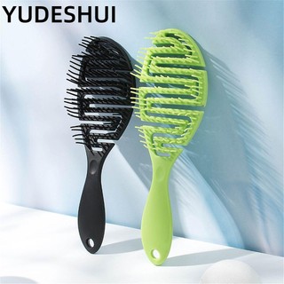 YUDESHUI Lược Chải Tóc Bằng Nhựa TPE Mềm Chống Tĩnh Điện Mát Xa Da Đầu