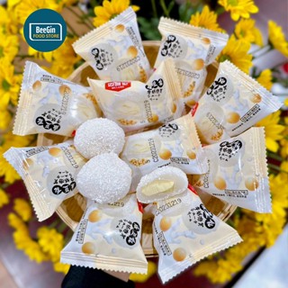  Combo 500g Bánh Mochi Sữa Nhân Kem Khoai Môn Đậu Nành Sầu Riêng - BeeGin Food 