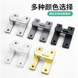 Khóa cửa trượt không cần khoan cho phòng tắm, khóa chốt không cần khoan OWA2
