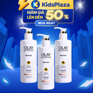 (combo 2 chai) Sữa Dưỡng Thể Olay B3 - Dưỡng Trắng Da Toàn Thân 250m