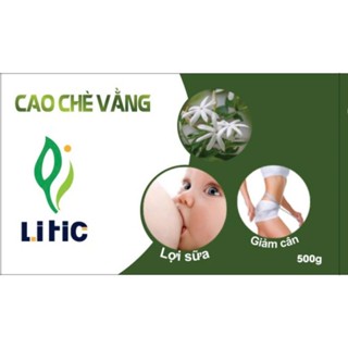 Cao chè vằng sẻ miếng LITIC 500g giúp lợi sữa, hỗ trợ giảm cân