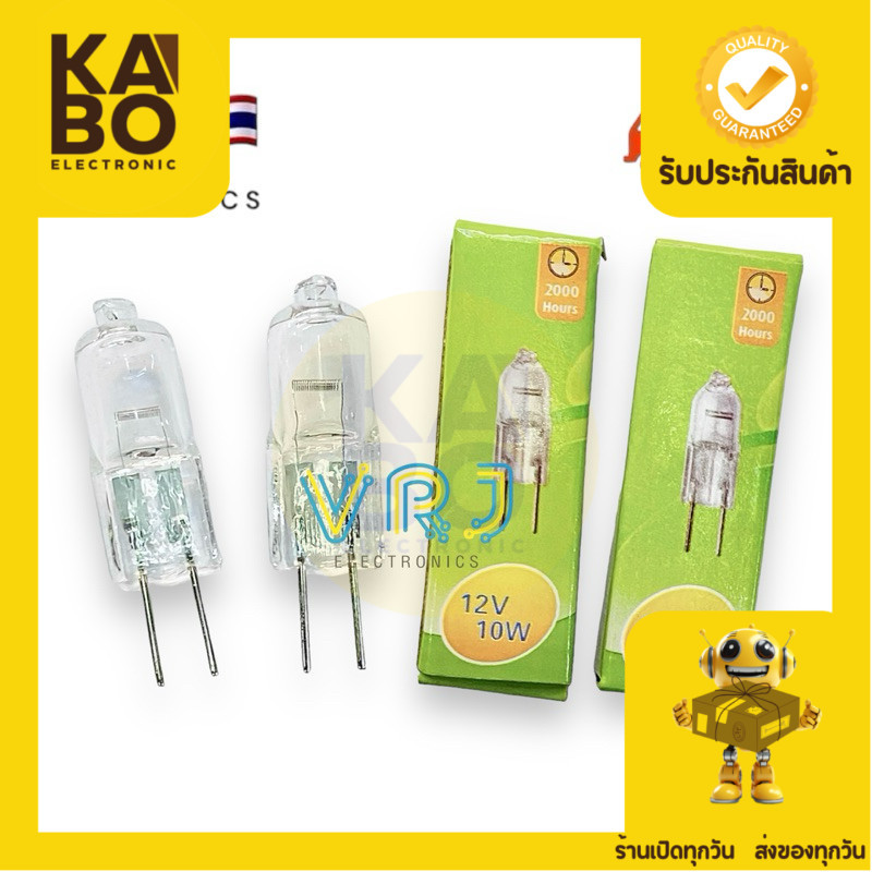 Bóng đèn Halogen G4 12V 10W / 20W Chân màu Warmwise 4MM