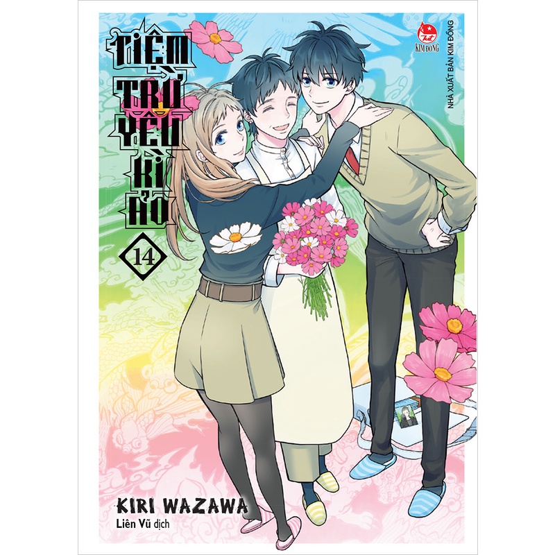 Truyện Tiệm trừ yêu kì ảo - Bản Quyền