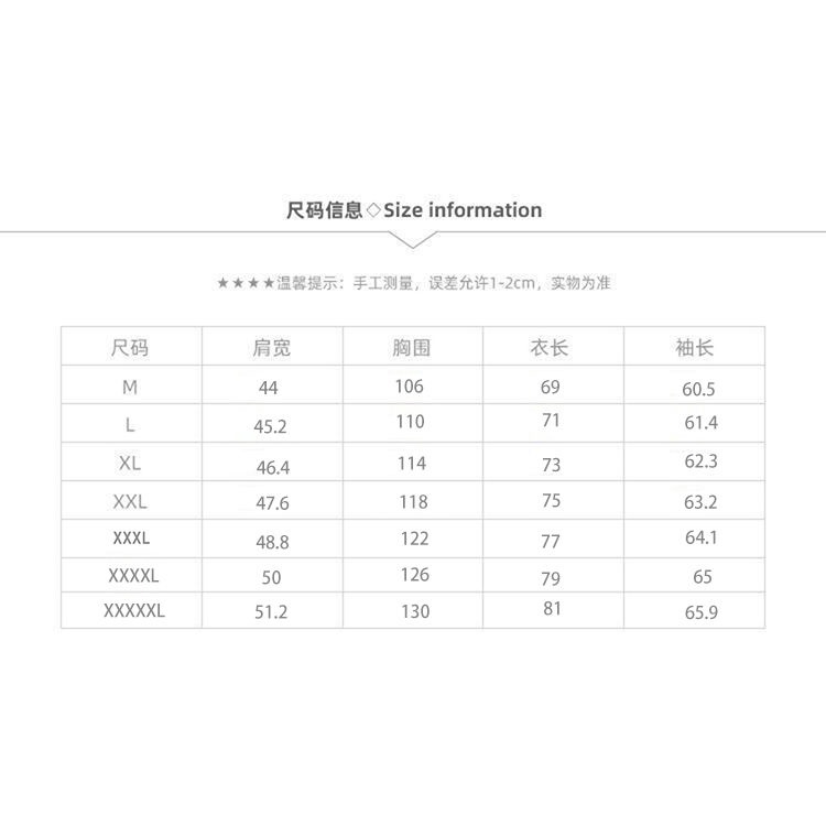 Áo Khoác Len Dáng Rộng Phong Cách Đường Phố Thời Trang Xuân Thu 2023 Mới Cho Nam