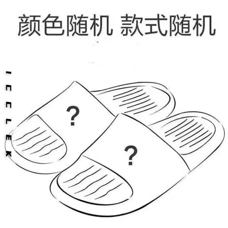 ICCLEK  dép sandal nữ dép đi biển dép đế cao Thoải Mái Xinh Xắn   Thời trang Beautiful Thời trang Comfortable FDL23902B7 37Z230910