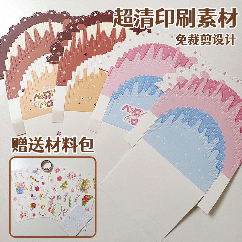 Sách Gấp Hình Bánh Kem 3d san Liu girl cutaway free coolommy handmade diy