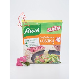 HẠT NÊM KNORR 800GR THÁI LAN