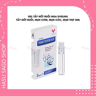  Gel Tẩy Nốt Ruồi Nga DVELINIL Tẩy Nốt Ruồi Mụn Cơm Mụn Cóc Mụn Thịt 3ml 