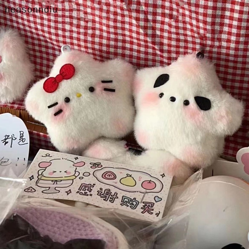 Masonndiu Móc Chìa Khóa Hình Mèo hello kitty Nhồi Bông Dễ Thương diy