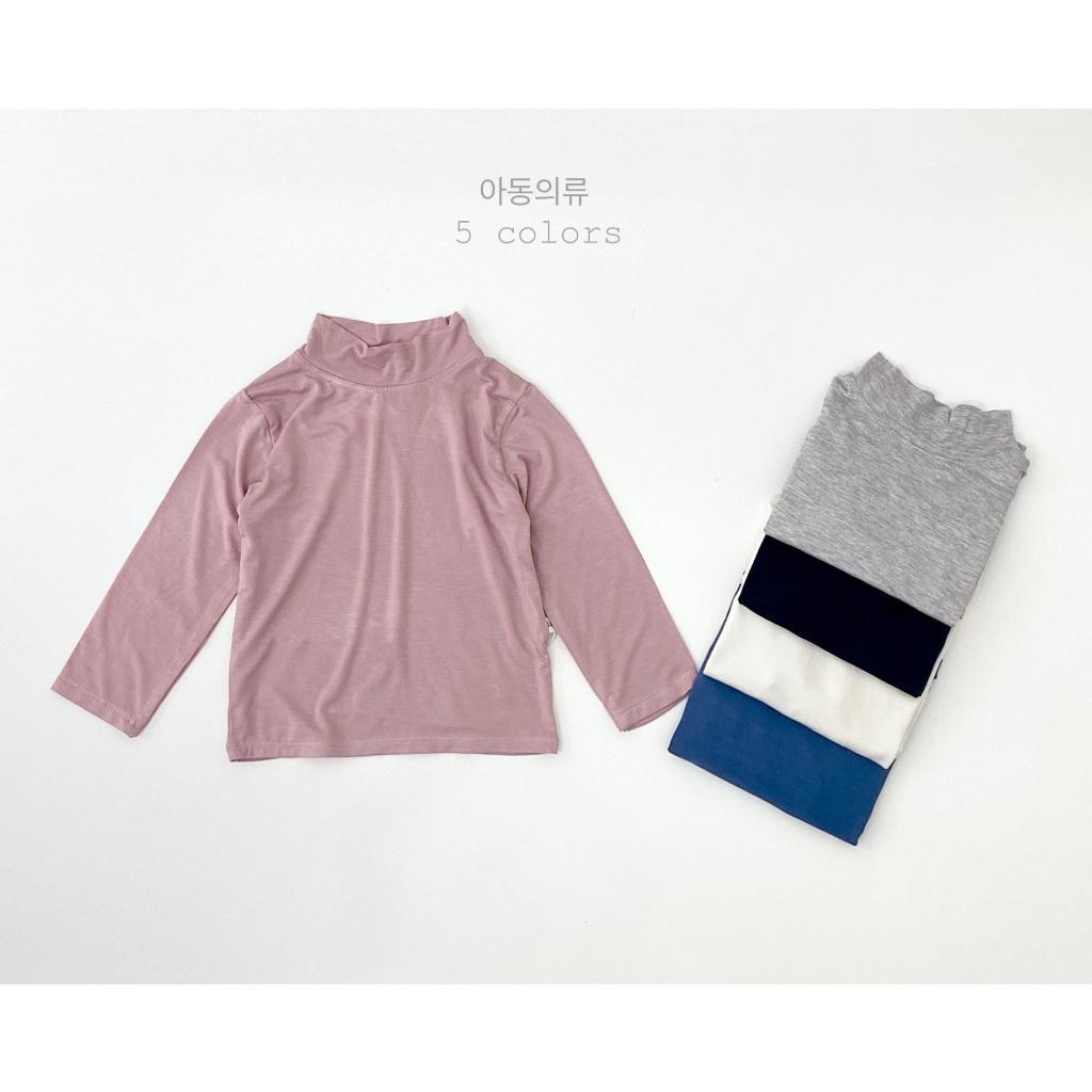 Áo giữ nhiệt cho bé BaoBao chất liệu cotton mềm