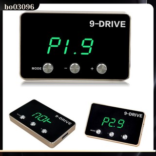 Bo set 7 bộ điều khiển 9 mức điều khiển ga thông minh cho xe hơi