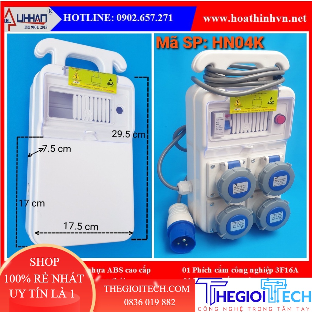 Bộ nguồn công nghiệp 4 ổ cắm IP67 (kín nước)