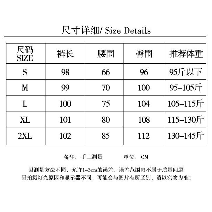 Mới Quần jeans Dài Ống Loe Thời Trang Dành Cho Nữ