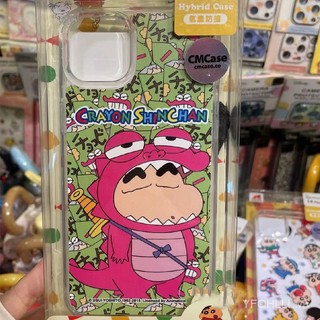 Dễ Thương Ốp Điện Thoại Mềm Trong Suốt In Hình shin chan Cho Iphone 14 13 11 12 Pro Max 11 Pro Max 12 Pro 14 Pro x xs xr 7 8 Plus