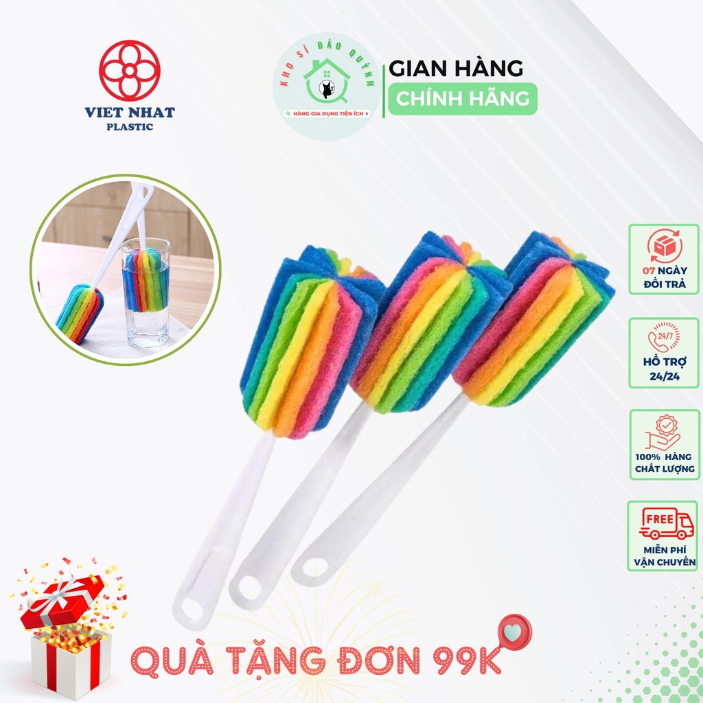 Cây Cọ Rửa Ly 7 Màu - Cọ Rửa Ly, Bình Nước, Bình Giữ Nhiệt 7 Sắc Cầu Vồng