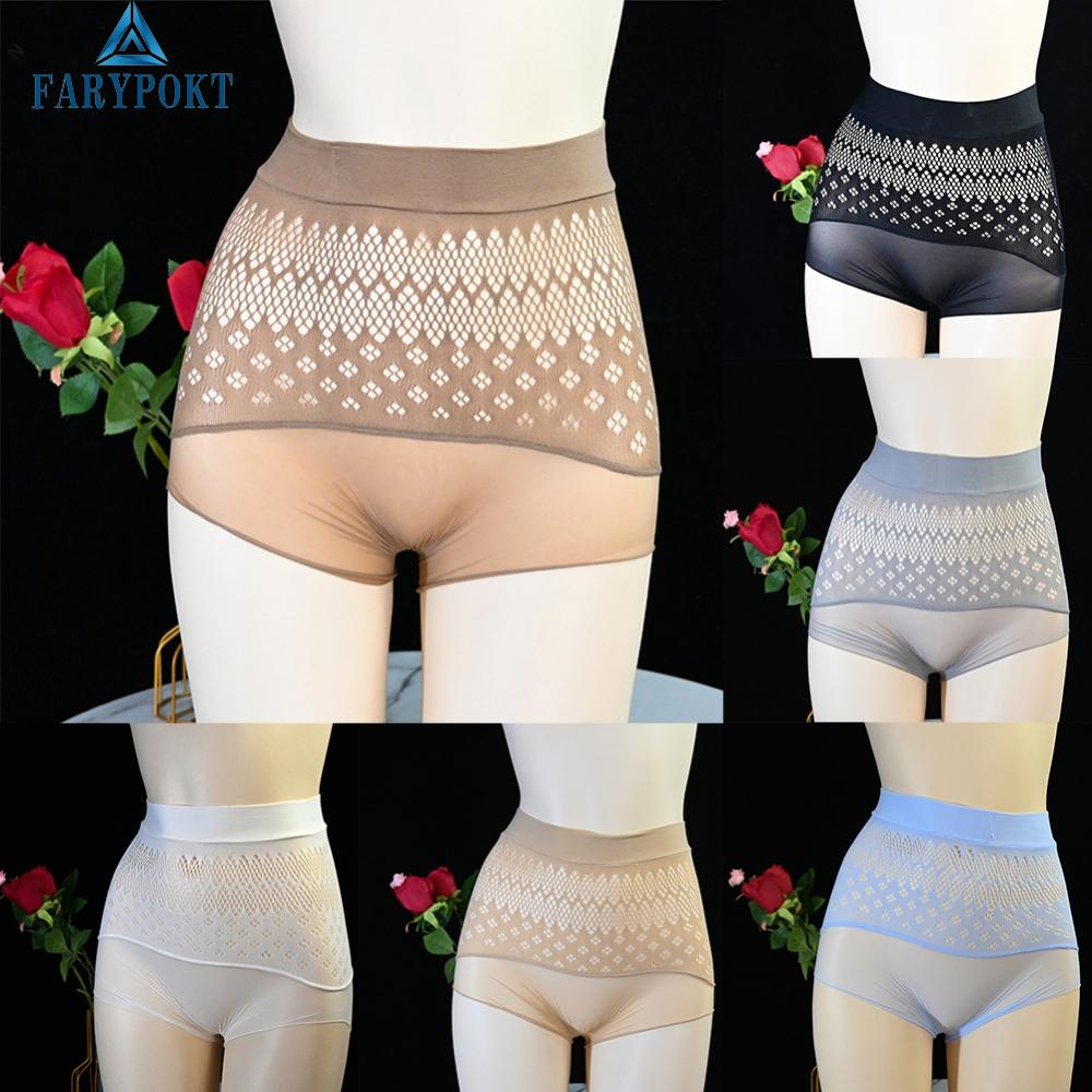 Quần Lót Nam Thoáng Khí Thoải Mái Mới