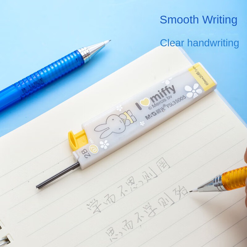 M&G Ruột Bút Chì Bấm Hộp Đựng Bút Chì Thay Thế Tự Động 60mm * 20 / 2b 0.5 / 0.7mm