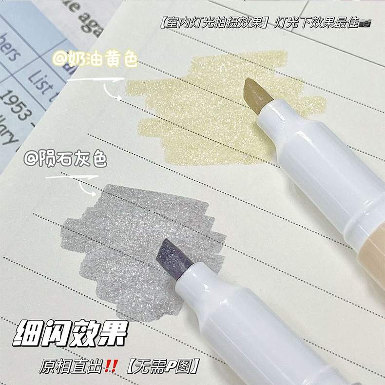 Bút Đánh Dấu Dạ Quang Galaxy Glitter 5 Màu Lựa Chọn