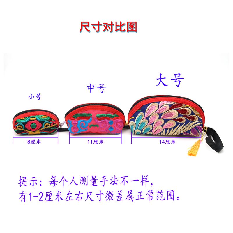 Ví Cầm Tay Thêu Hoa Phong Cách Dân Tộc Mới 2023