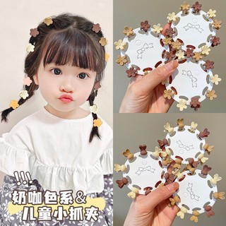 Set 30 Kẹp Tóc mini Dễ Thương Cho Bé Gái