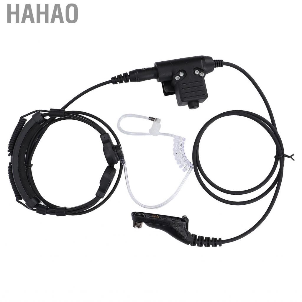 Hahao 7.1mm Throat Mic Earpiece  Headset U94 For XIR P8268 P8668 DP4400