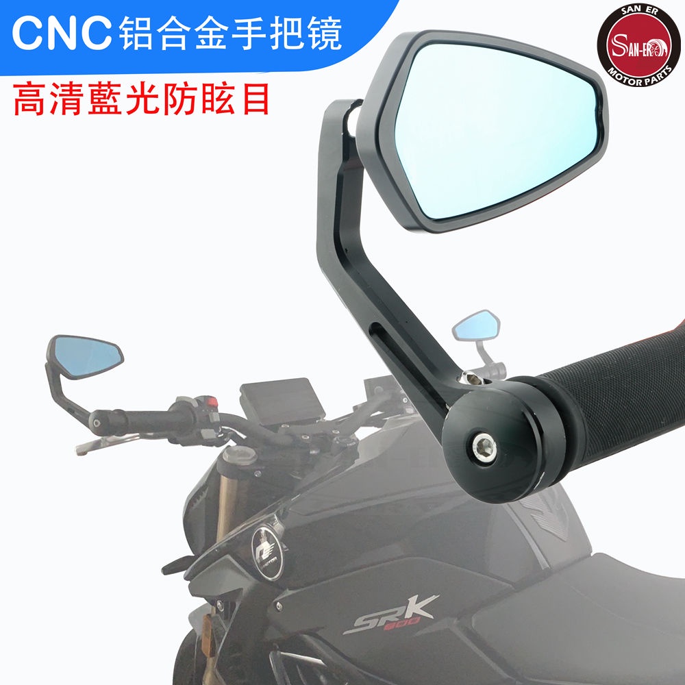 Gương Chiếu Hậu Xe Hơi 600 / 350 huanglong 600 xiaoxunlong 150s lamborgh 302s youth cnc Chất Lượng Cao