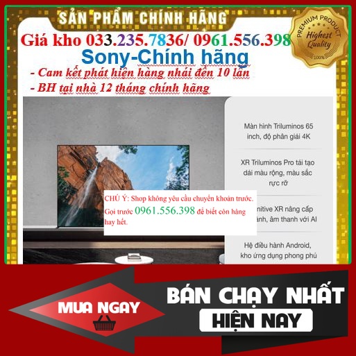 {SALE.} Smart Tivi Sony 65 Inch 4K UHD KD-65X85J &lt; Chính hãng BH:24 tháng tại nhà toàn quốc&gt; - Mới 100%