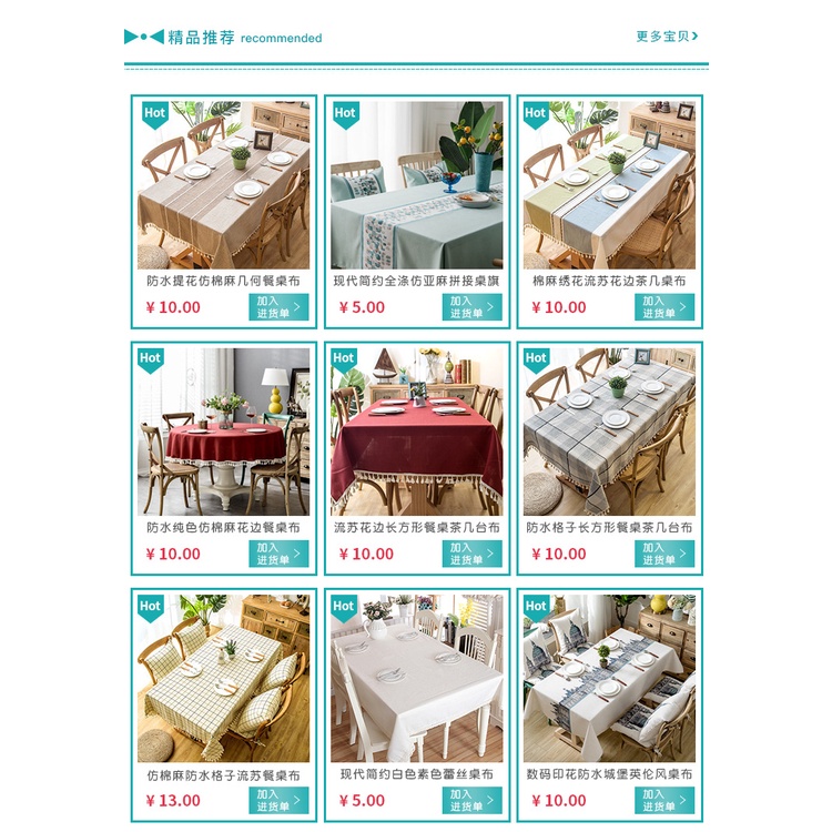 Khăn Trải Bàn Ăn Bằng polyester Phối Tua Rua Đơn Giản Hiện Đại Phong Cách Giáng Sinh