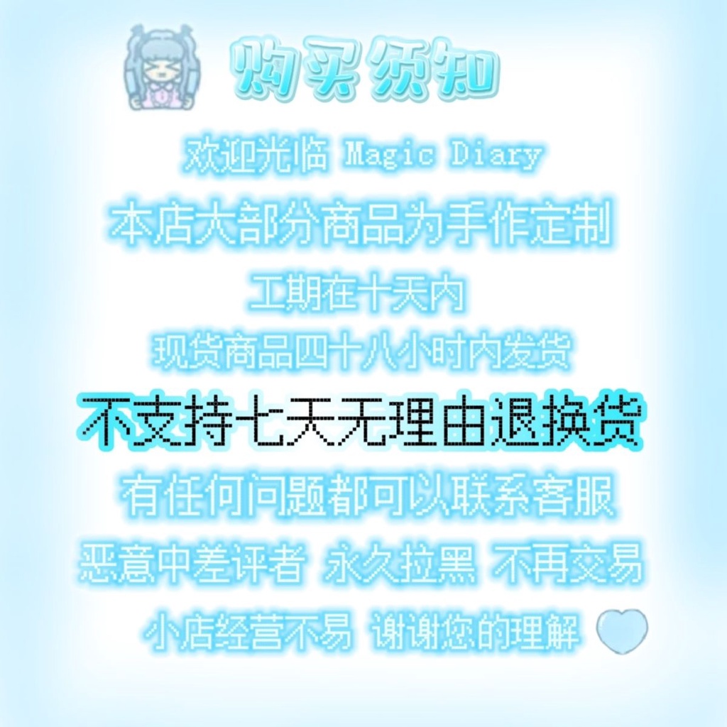 Lingneng maofu Mũ Trùm Đầu Bảo Vệ Tai Thời Trang Thu Đông Dễ Thương