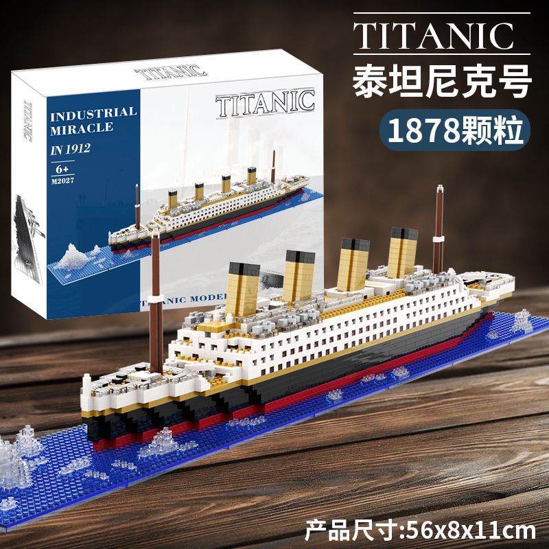 Nano Block Mô Hình Tàu titanic Cổ Điển