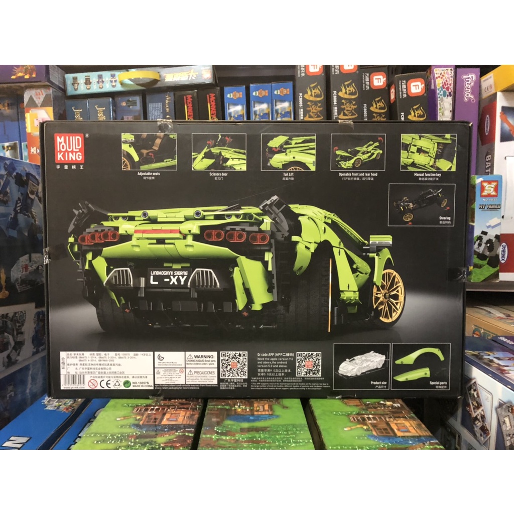 Mould King 13057  Hàng mới