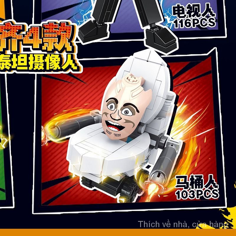 Toilet Man VS monitor man building blocks TV man stereo  Hàng sẵn