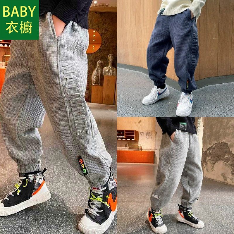 Quần Thể Thao Lót Lông Cừu Dày Dặn Thời Trang Thu Đông Cho Bé Trai