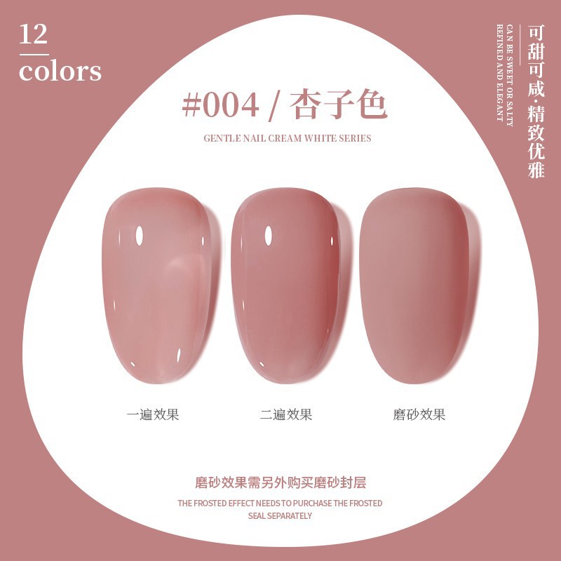 Gel Sơn Móng Tay 15ml Họa Tiết Hoa Anh Đào Đẹp Mắt 2023