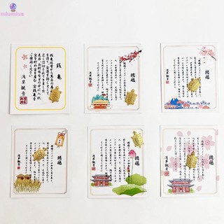 👾miua Rùa Vàng May Mắn Để Bóp Ví, Ốp Điện Thoại