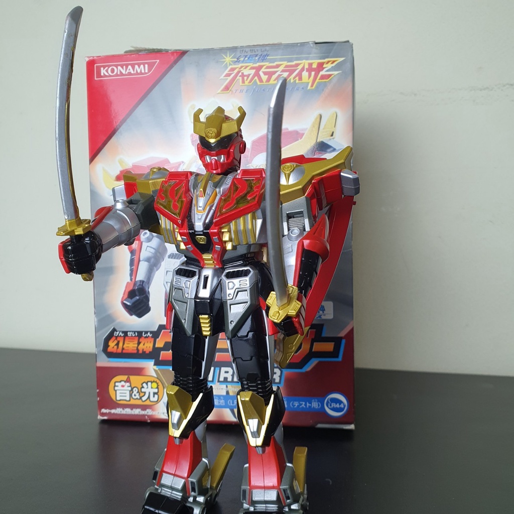 Mô hình Gransazer - Đồ Chơi Siêu Nhân Kỳ Lân - Chính Hãng Bandai Nhật Bản, Mô Hình Hotoku. đẹp có tặng xe